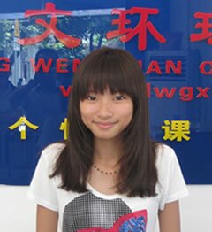 倪同学|年级：初二