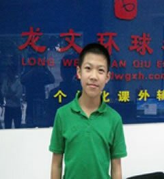 孙同学|年级：小六