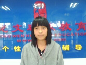 杨同学/年级：初一
