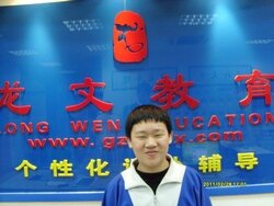 周同学/年级：九年级