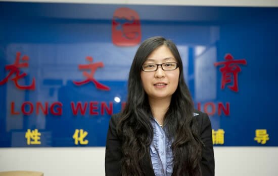 龙文师资力量