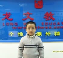 区同学/年级：三年级