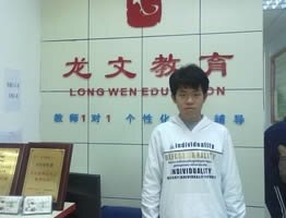 梁同学/年级：初三