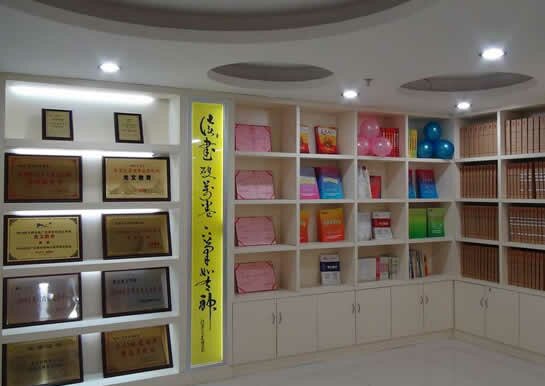 舒适的教学环境
