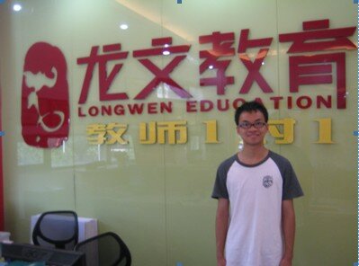 梁同学|高三