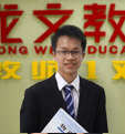 江斌——物理教师