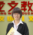 卢银燕——英语教师
