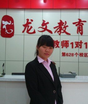 蔡文琴——数学老师